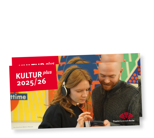 Vorteile bei Kulturpartnern