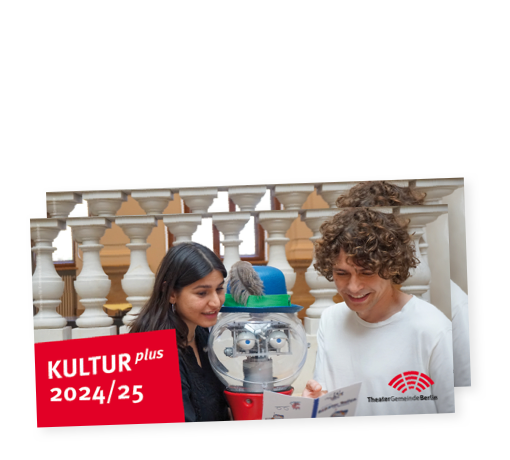 Vorteile bei Kulturpartnern